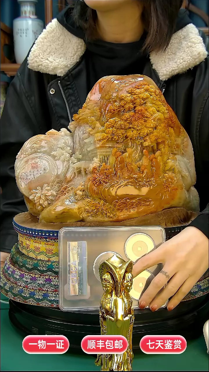 铜用****011111111111111112222