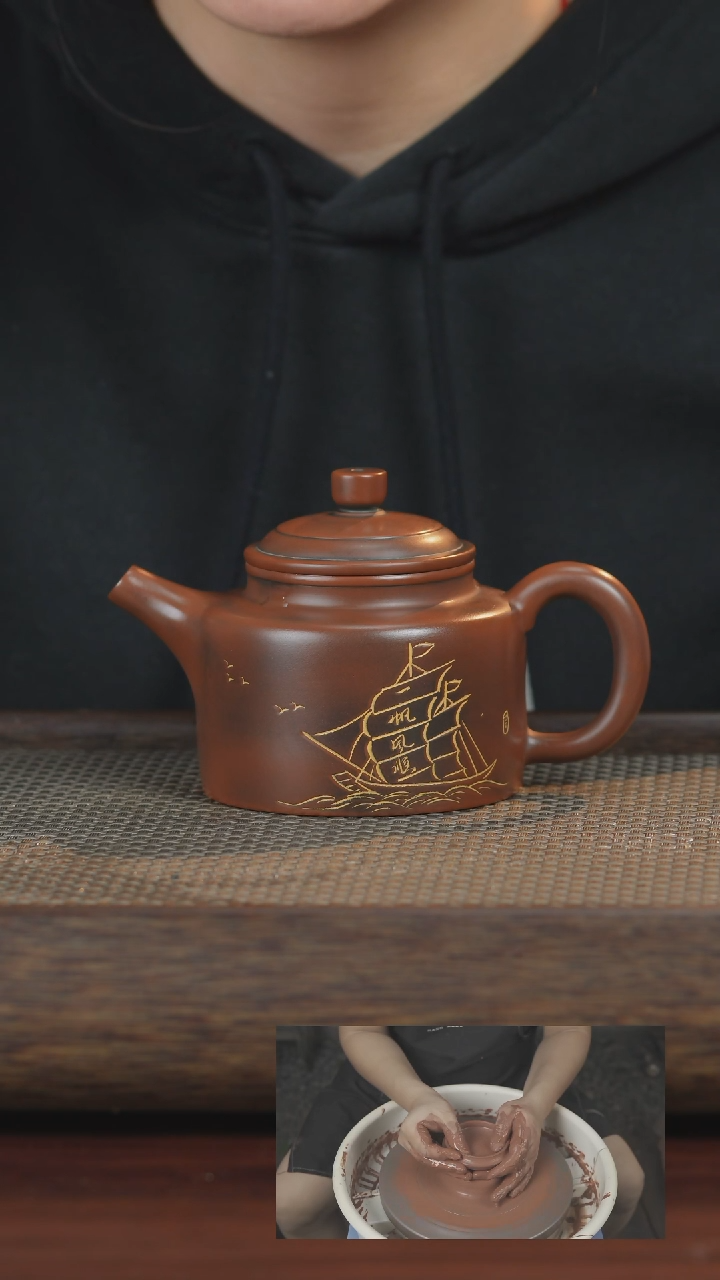 【闪购商品】开播放漏福利纯手工原矿泥料约220ml