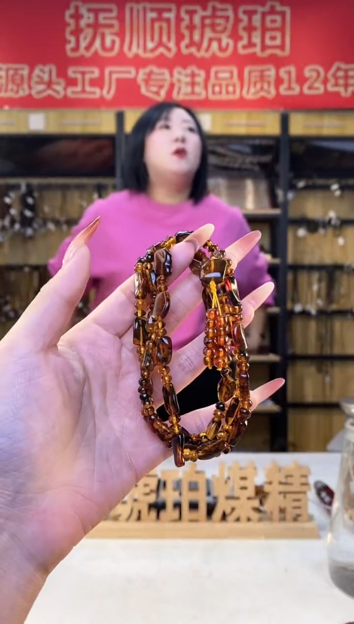 【闪购商品】琥珀裸石未镶嵌抚顺琥珀