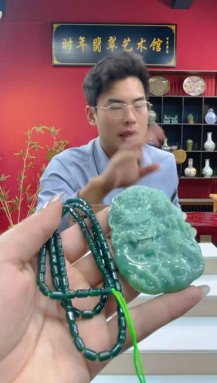 未镶嵌定制翡翠翡翠A货 LL106