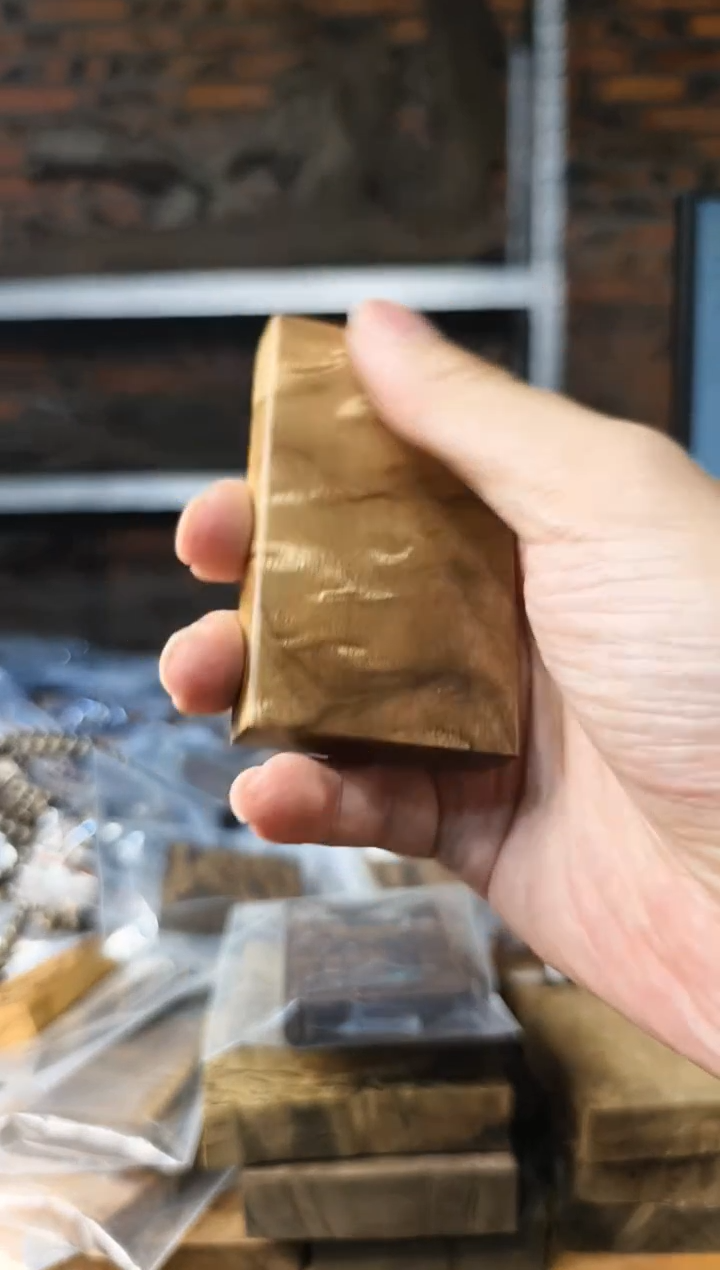 楠木（金丝楠）把件无事牌