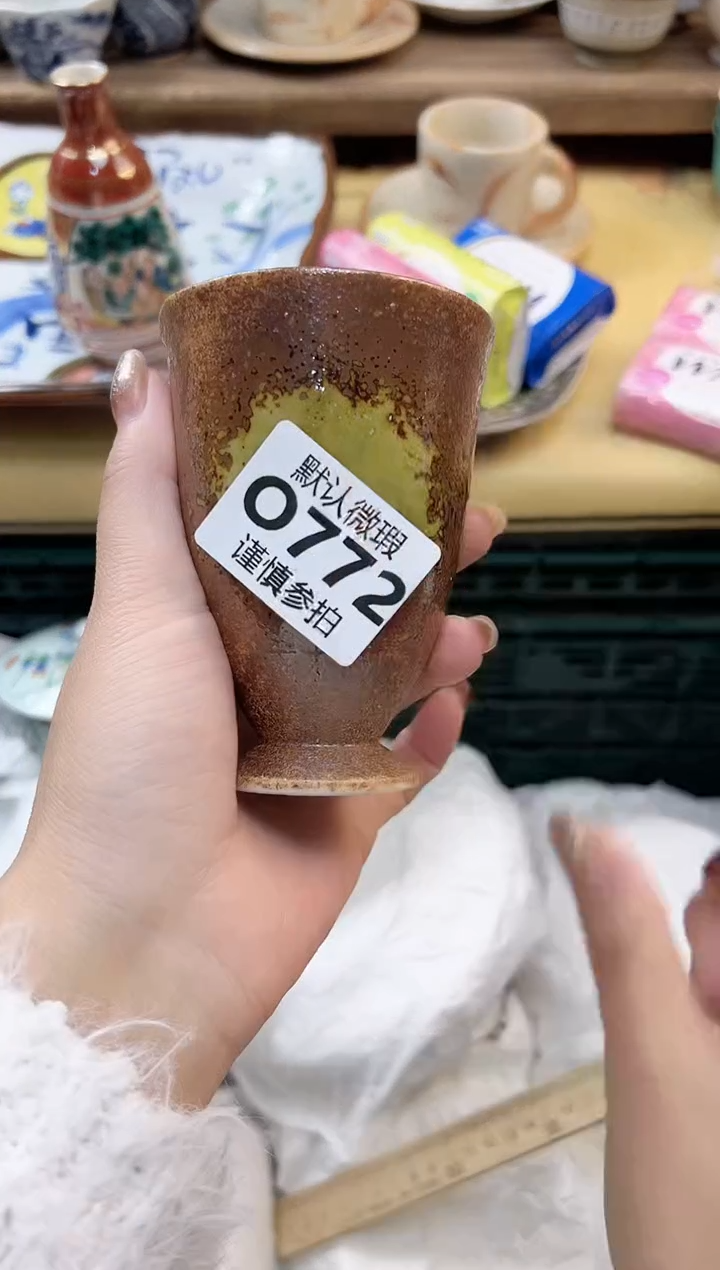 瓷片大***曼 772           