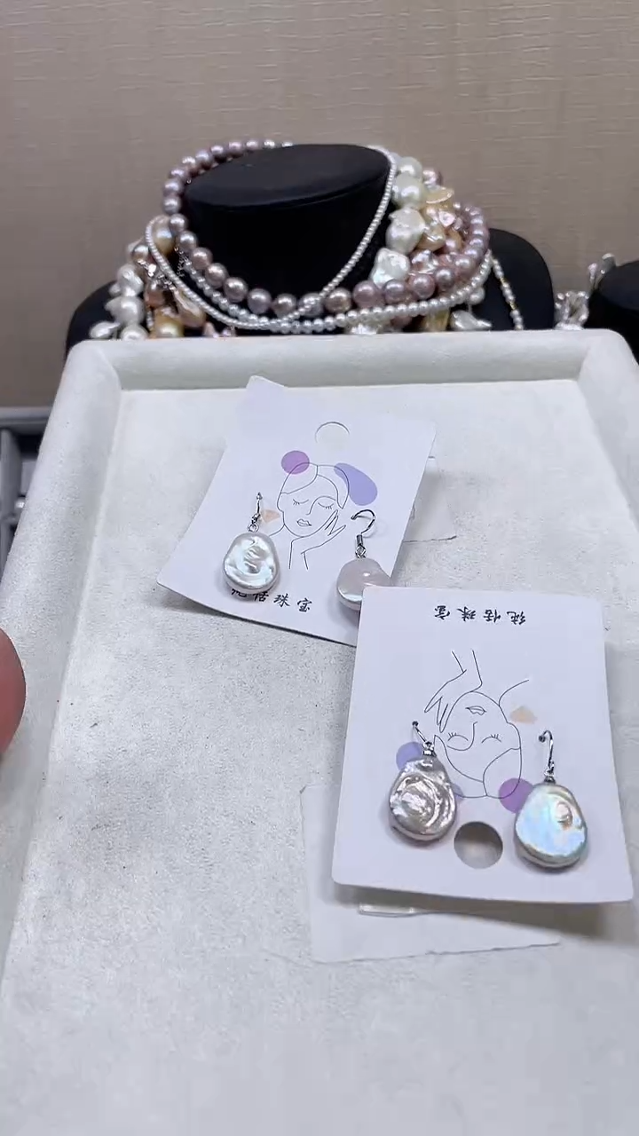 未镶嵌项链淡水珍珠【纯恬饰品】（多样性发货发一）