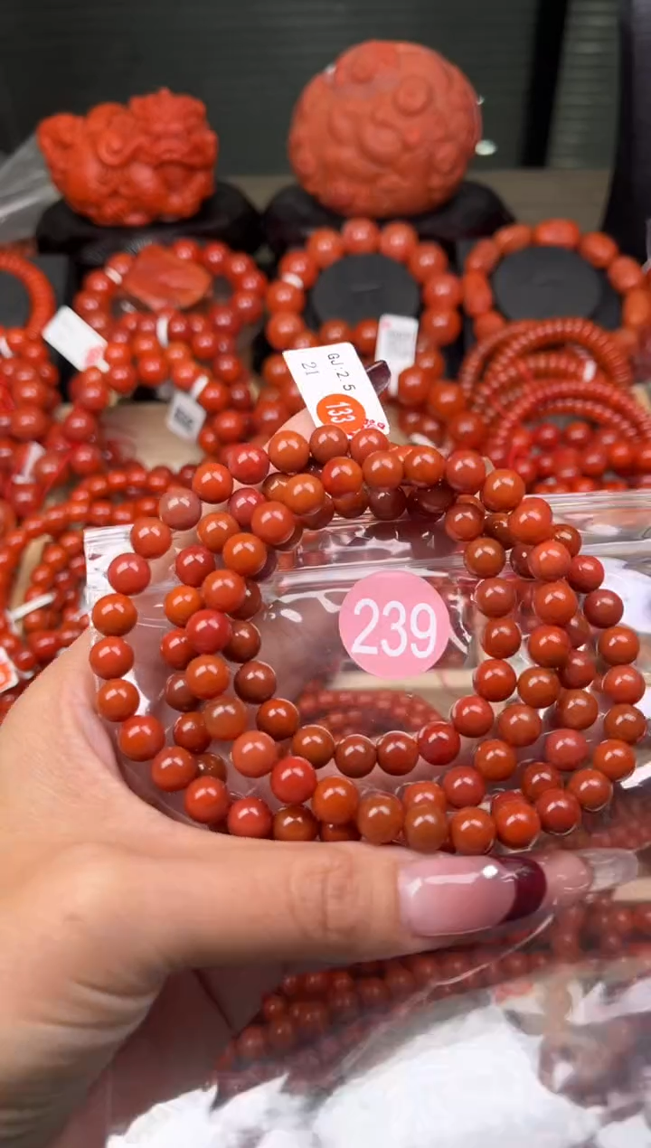 【闪购商品】南红玛瑙珠宝奇石未镶嵌239-7+