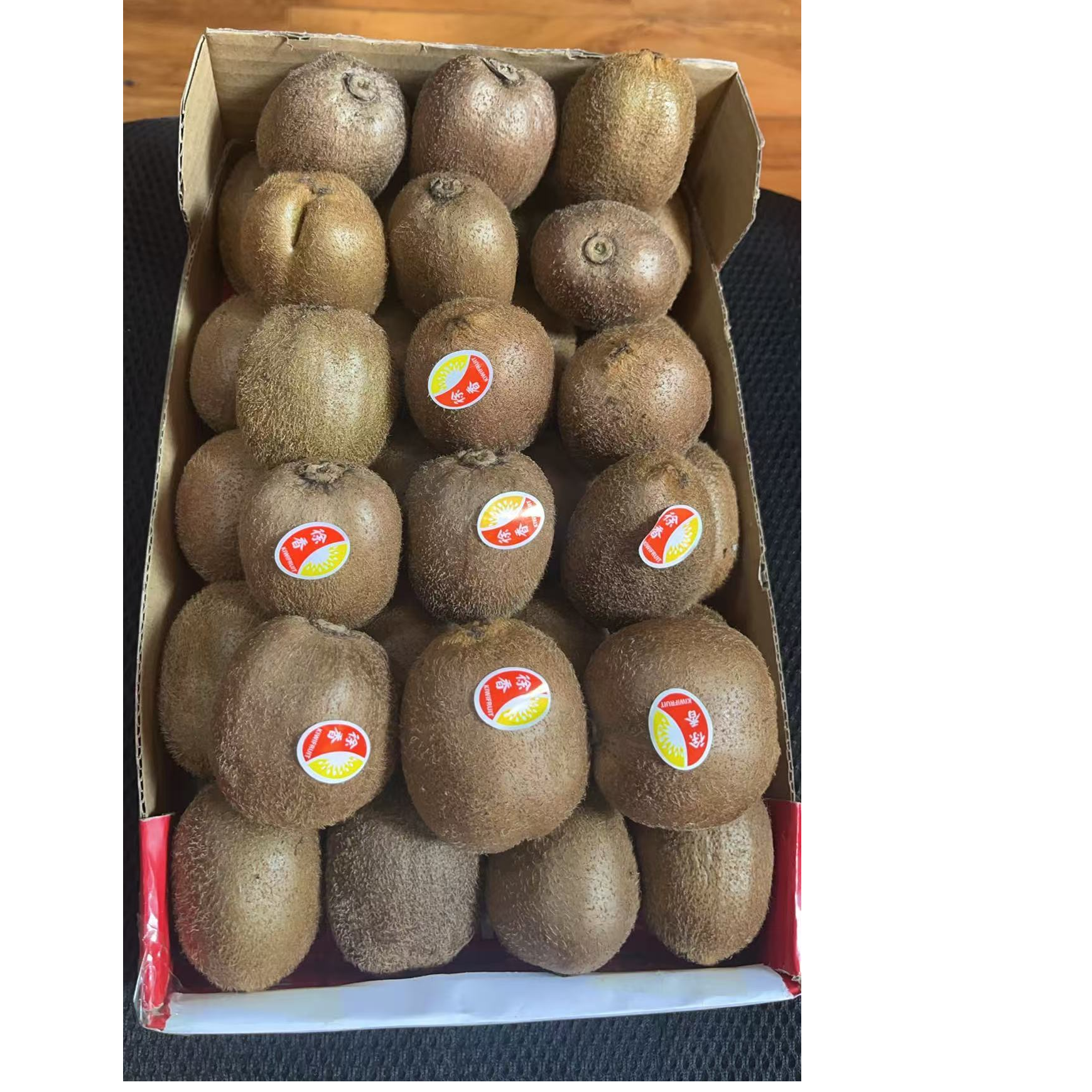 【催熟食用】正宗徐香猕猴桃放软食用单果60-80g