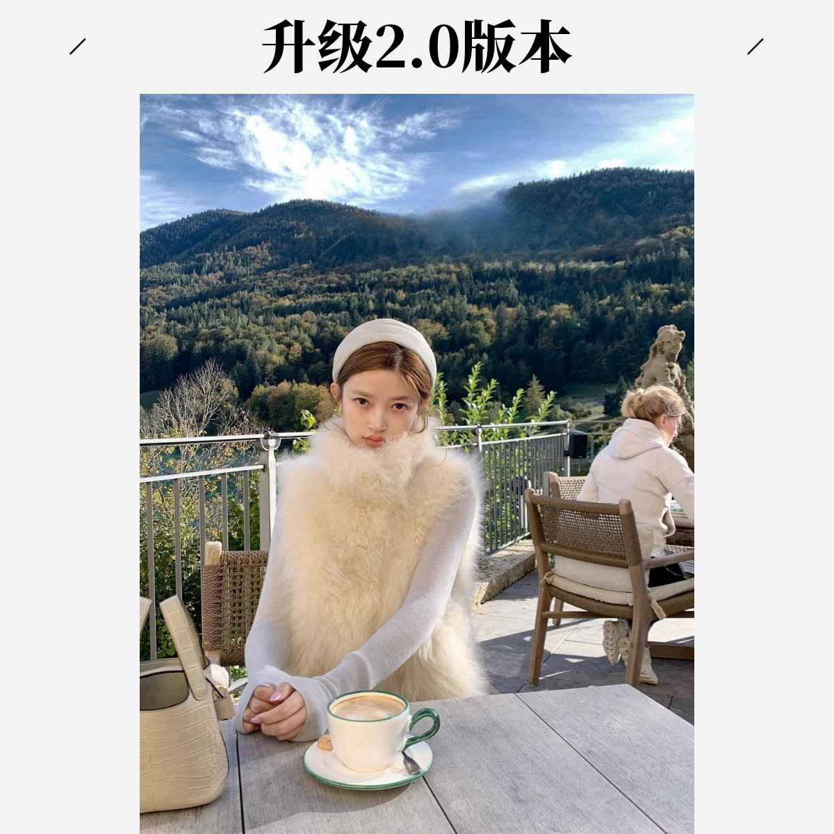 草草外套毛毛马甲 晴山暮雪’升级2.0版本2025韩系女马甲外套X