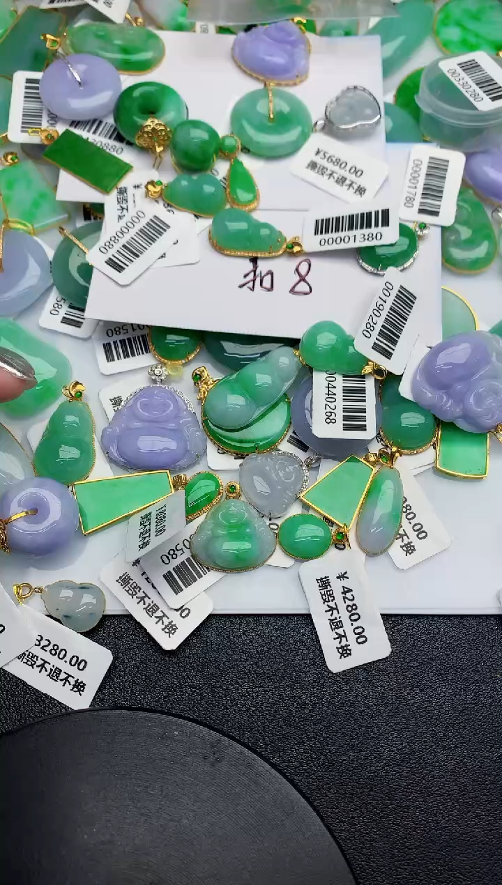 【闪购商品】翡翠颈饰18K金镶嵌0000000000