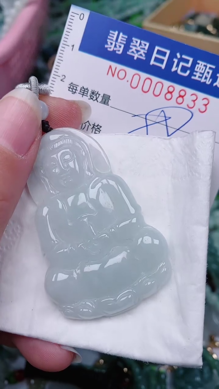 【闪购商品】翡翠颈饰未镶嵌00008833