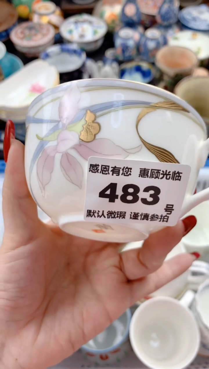 【闪购商品】瓷片483号九姑娘工艺品瓷器