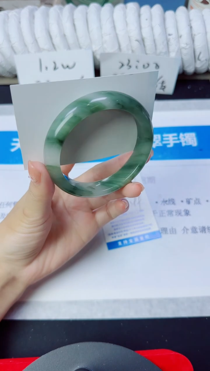 石英质玉手镯未镶嵌217/58.2