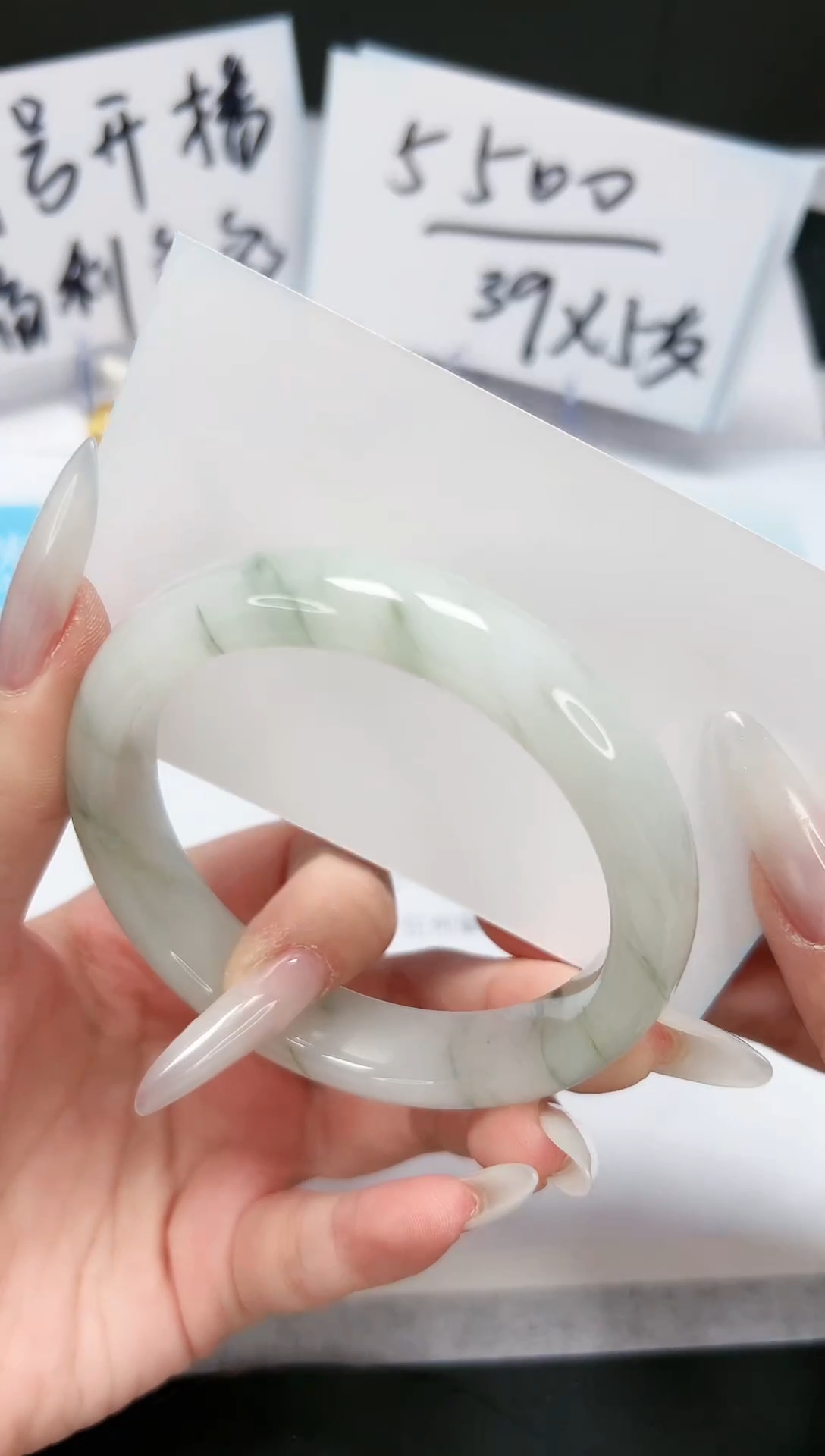 【闪购商品】石英质玉手镯未镶嵌A52-57-58