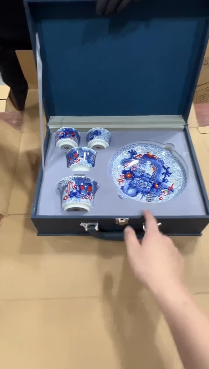 瓷片万里茶器专属链接无礼盒