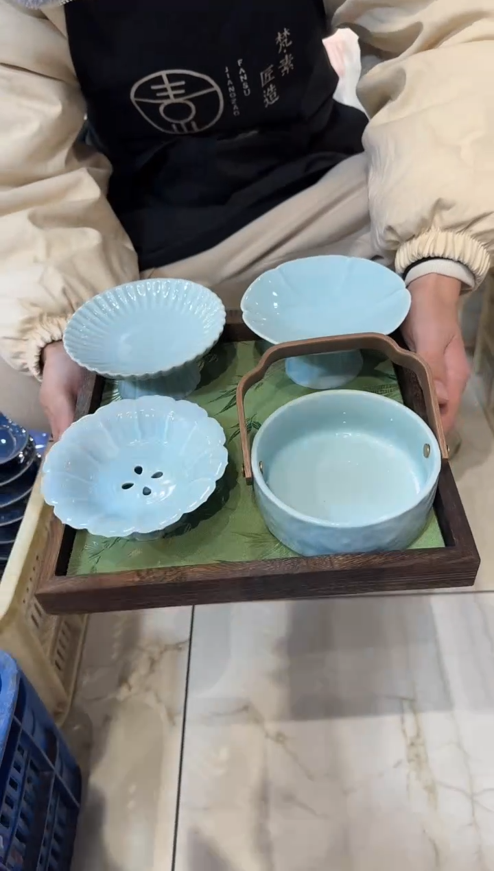 瓷片瓷微瑕商品 介意勿拍 【带托盘】