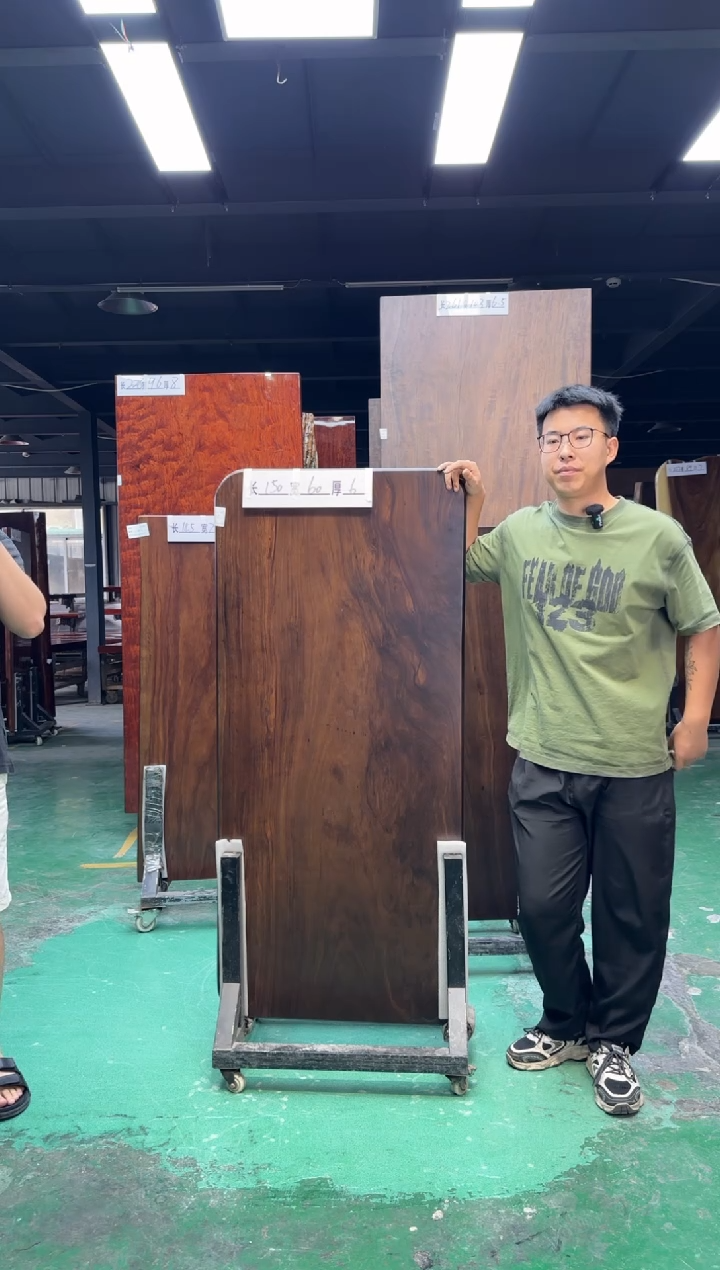 木无***…乌金木150*60*6