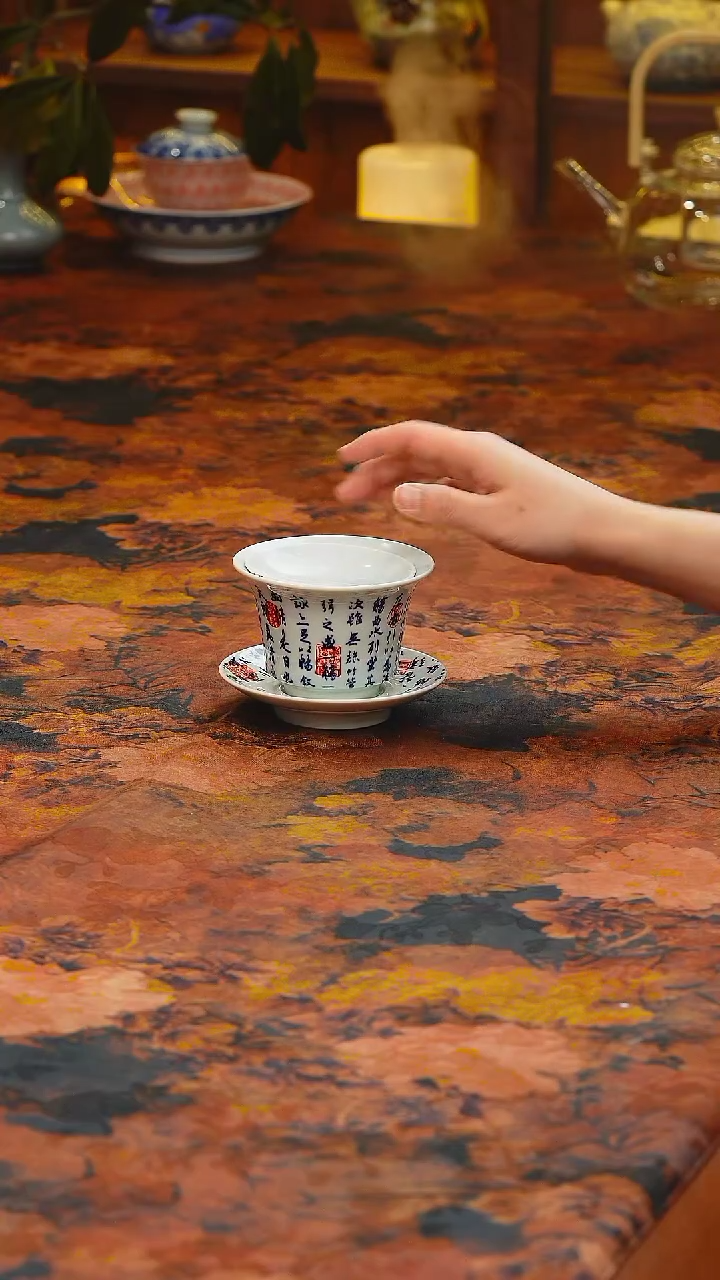 【闪购商品】楽门茶器！！！！