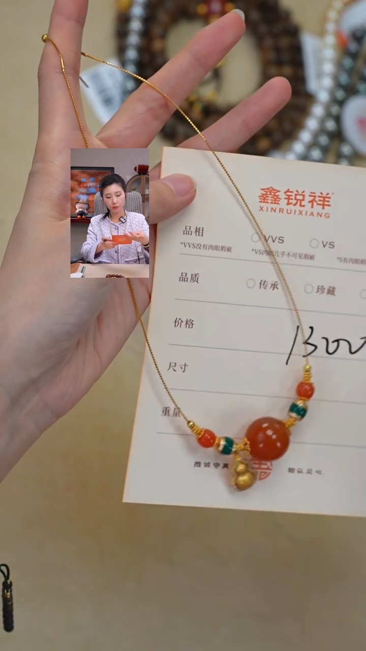未镶嵌南红玛瑙珠宝奇石南红