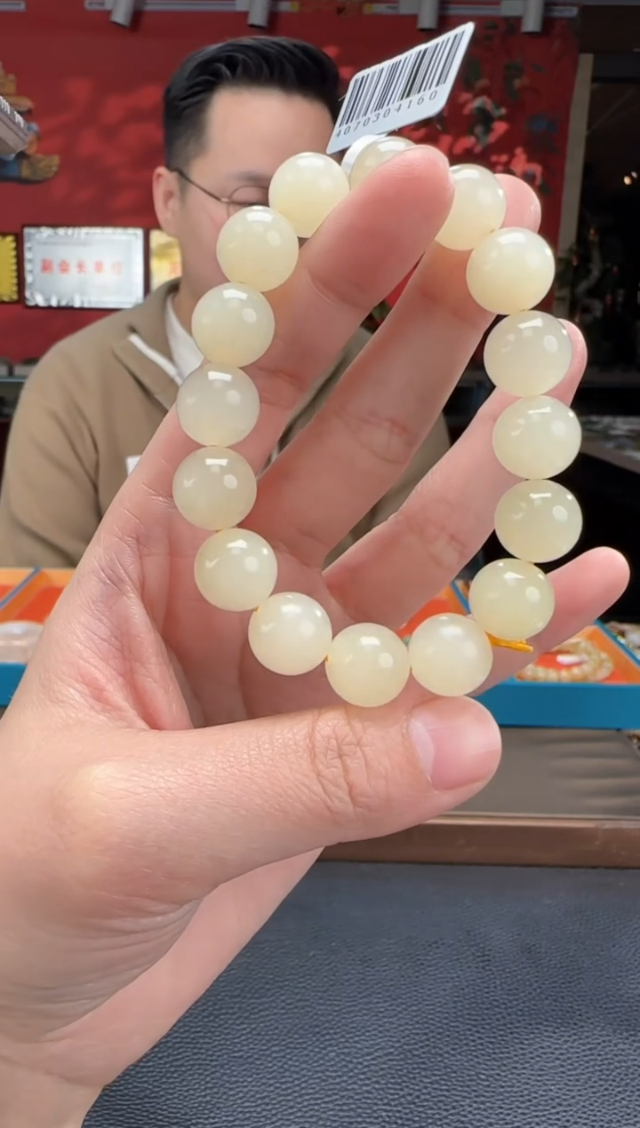 【闪购商品】和田玉手串未镶嵌蜂蜜水单圈手串