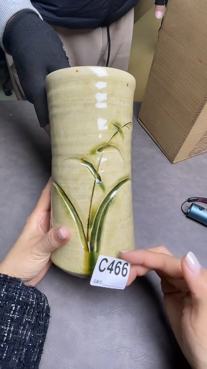 瓷片合****房C466默认微瑕，谨慎参拍