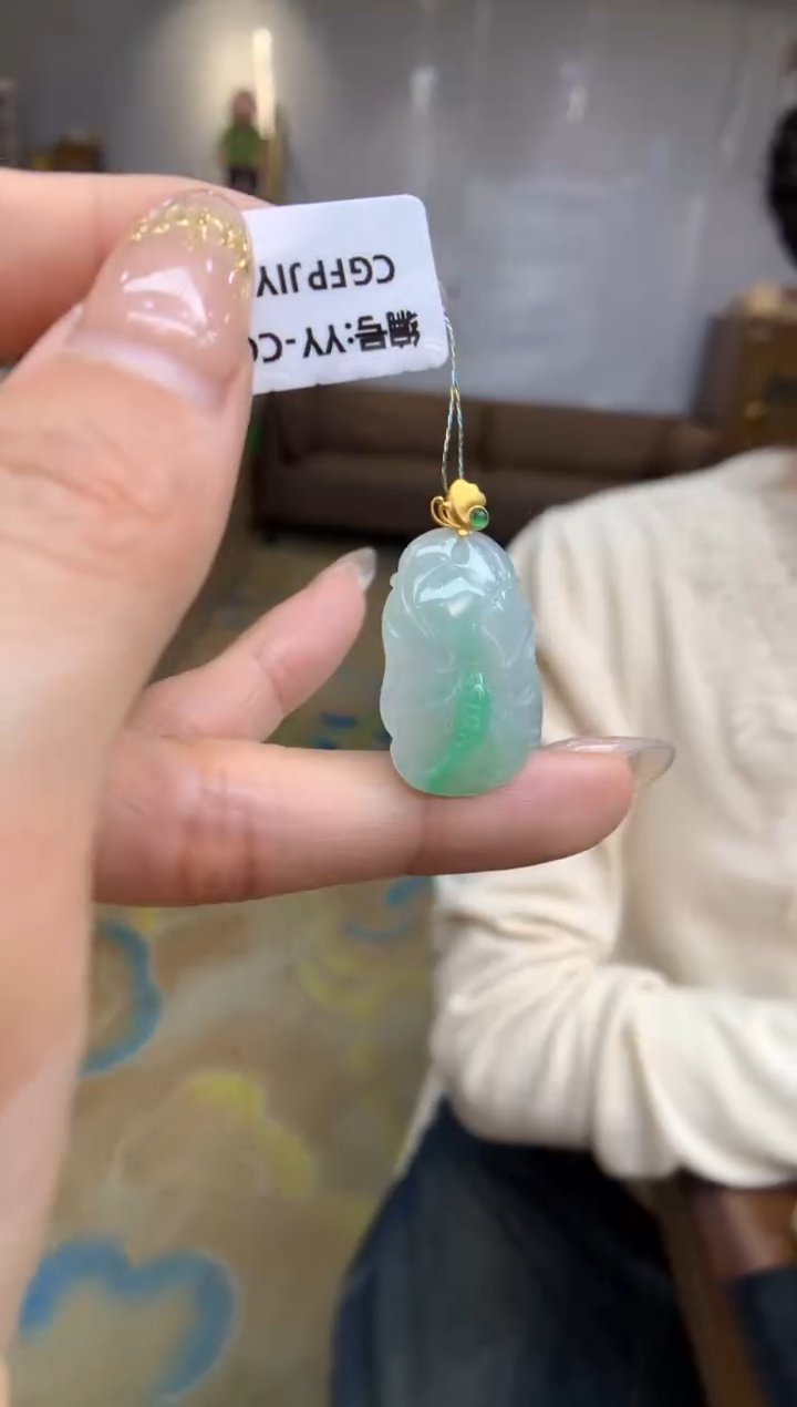 【闪购商品】翡翠颈饰18K金镶嵌荷叶