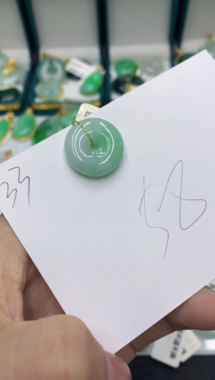 【闪购商品】翡翠颈饰未镶嵌号链接