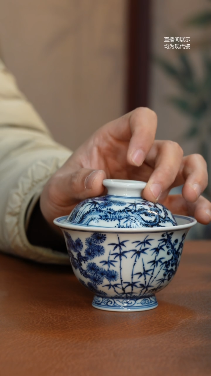 盖碗瓷瑕疵松竹梅盖碗