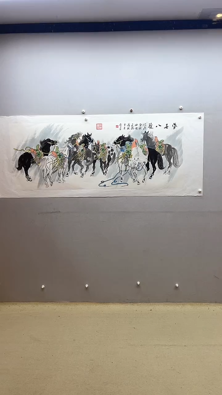 【闪购商品】国画张金专 盛世八骏