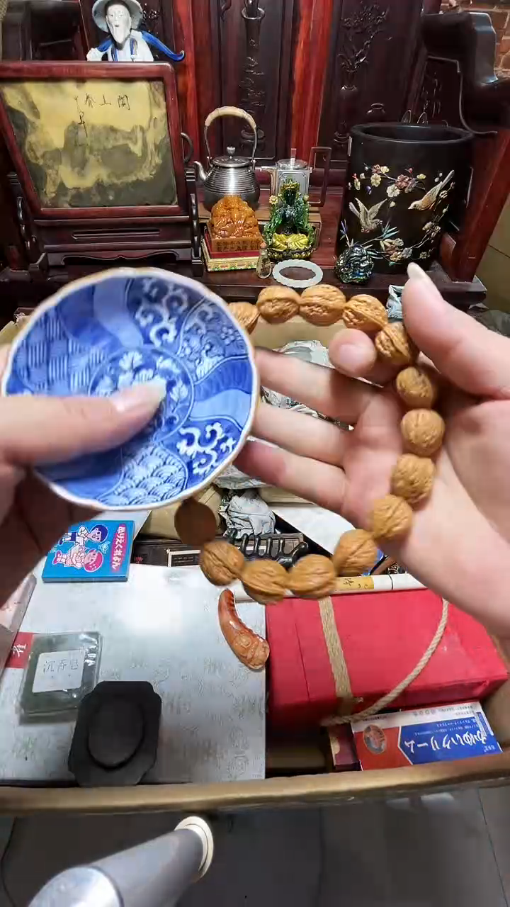 1瓷器瓷器瓷器瓷器瓷器