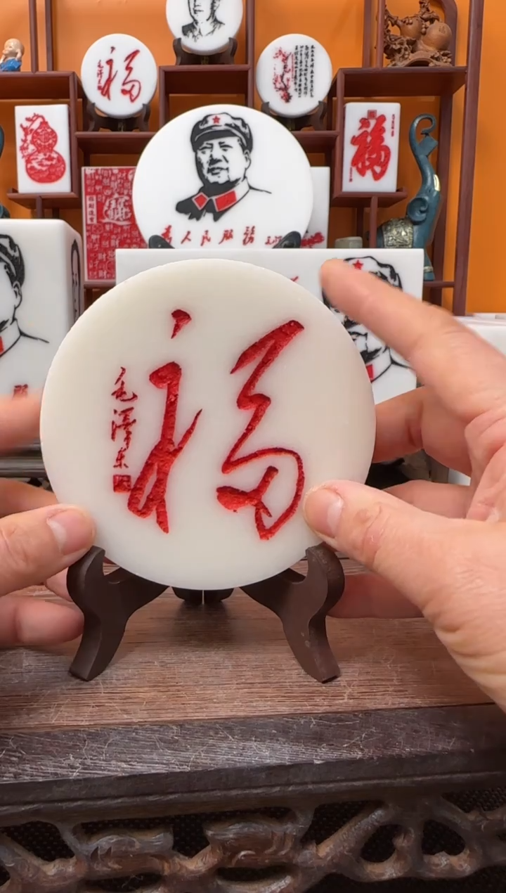 石材直径10公分带支架