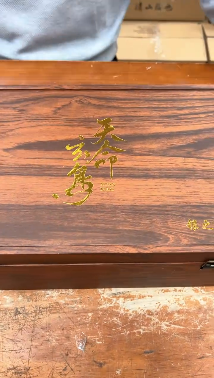 孤品商品链接@@@@@@@@