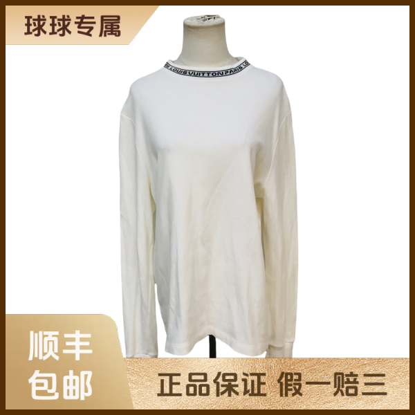 妃鱼/路易威登/棉/大衣/95新/琰三25