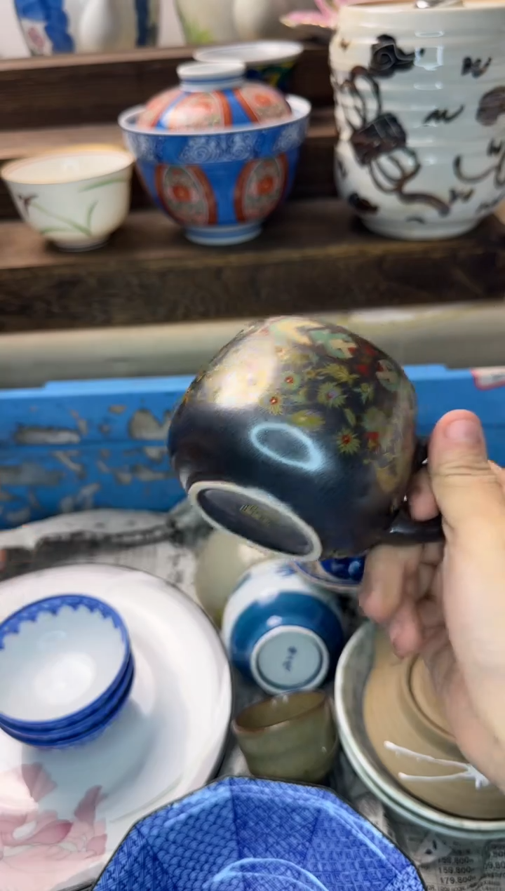 茶杯紫砂延****楼510陶艺中古瓷器全场满18米包邮