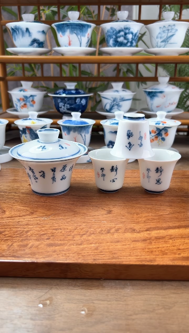 微瑕茶诗二才马蹄+马蹄杯3个
