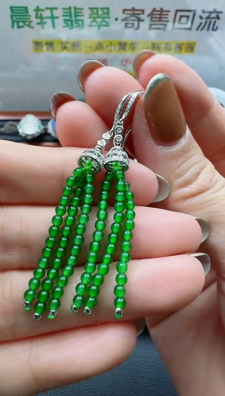 18K金镶嵌翡翠耳饰蓝***香寄售回流，不退不换