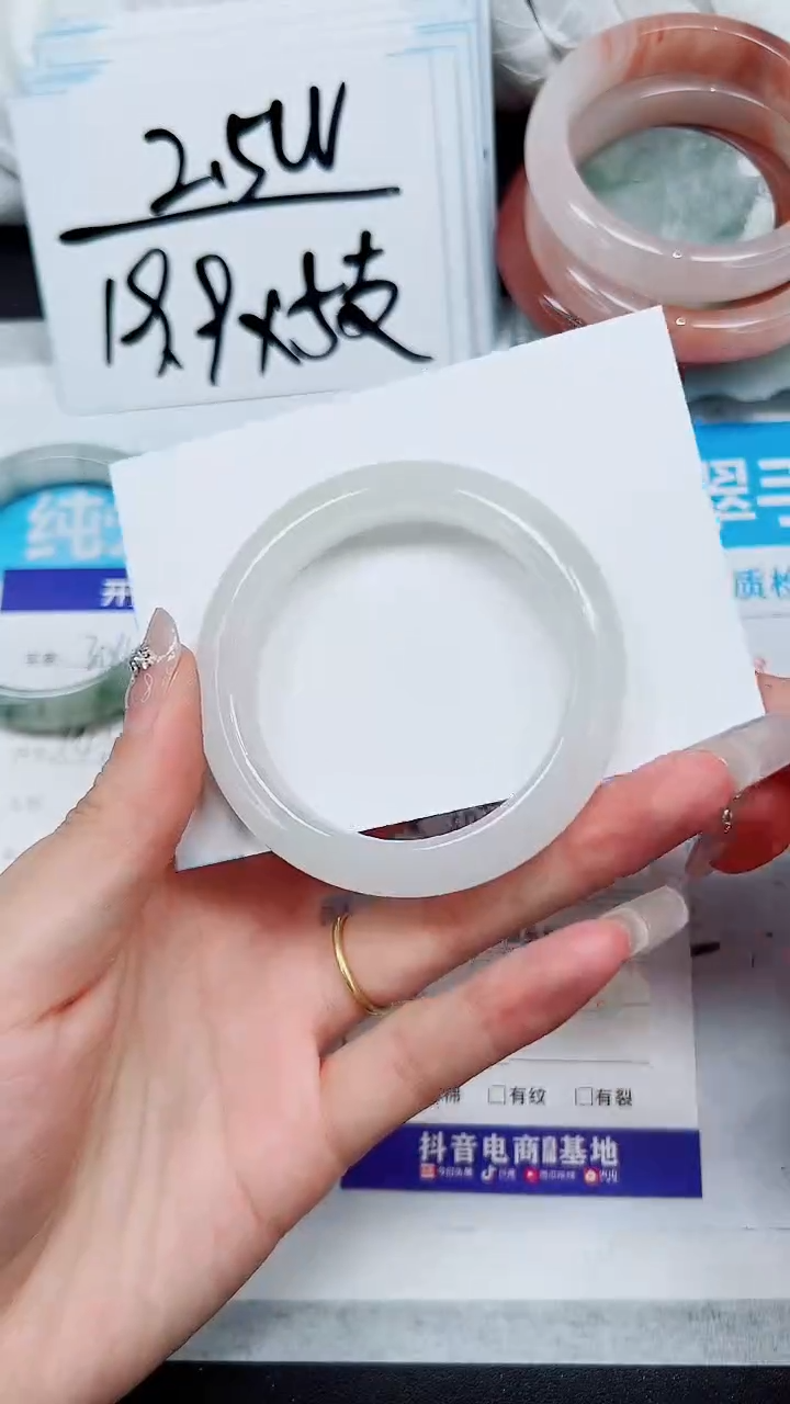 【闪购商品】石英质玉手镯未镶嵌S305-49/50