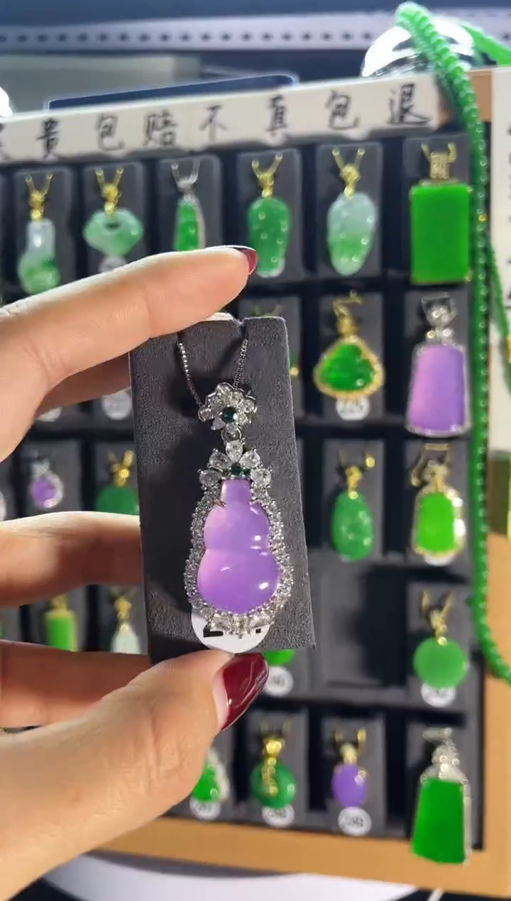 【闪购商品】翡翠颈饰银S925镶嵌241..