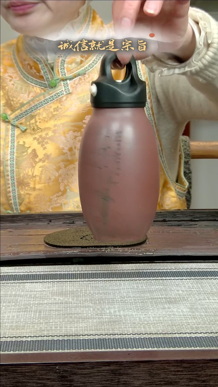 【闪购商品】紫砂茶杯30435045304