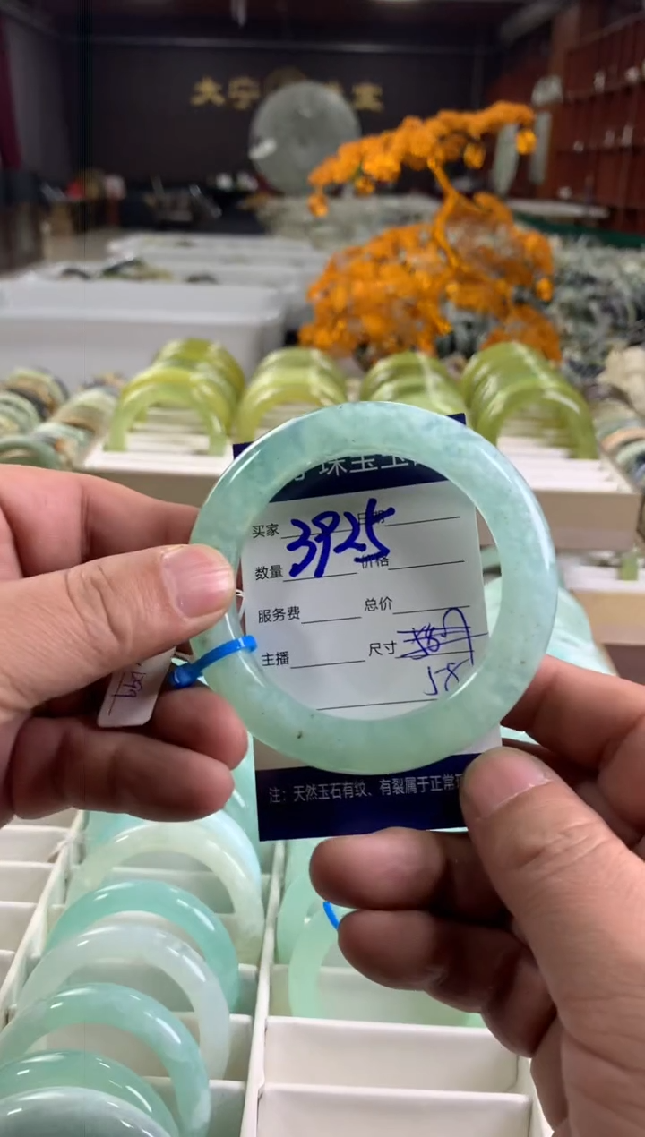 【闪购商品】蛇纹石玉手镯未镶嵌3925