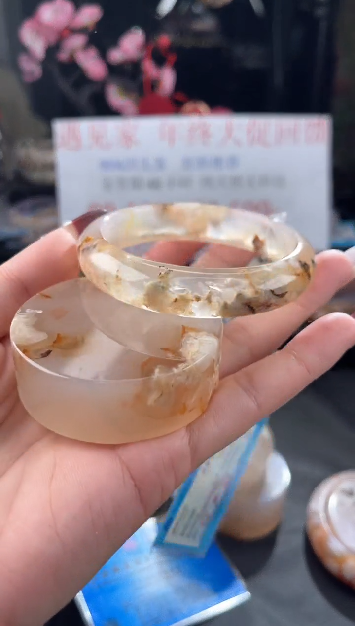 【闪购商品】石英质玉手镯未镶嵌樱花玛瑙手镯57