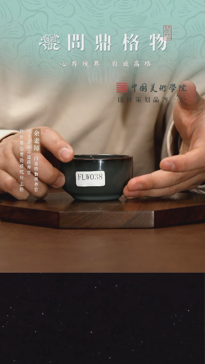 【闪购商品】11111111111111111111