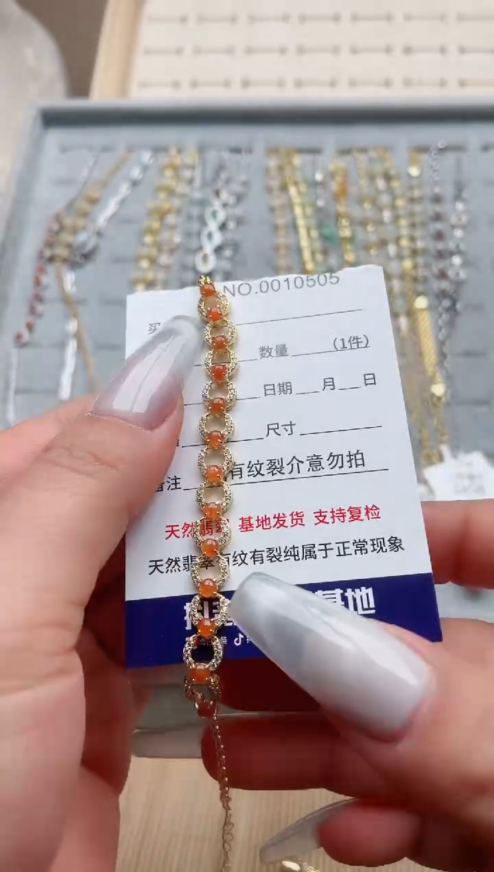 【闪购商品】翡翠戒指银S925镶嵌·