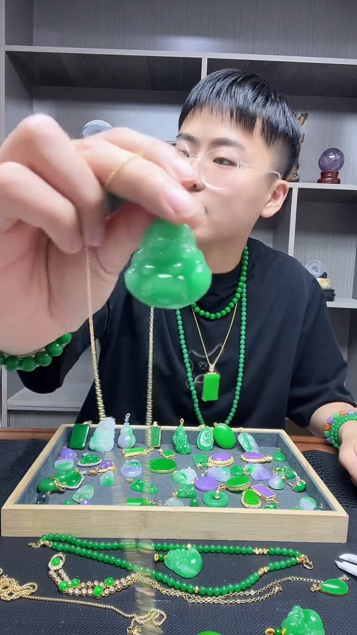 翡翠14K金镶嵌吊坠(赠链)吊坠