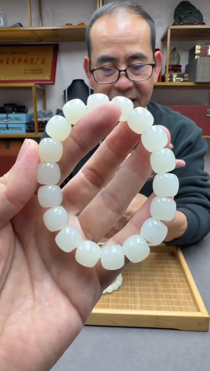 未镶嵌手链和田玉12野牛沟