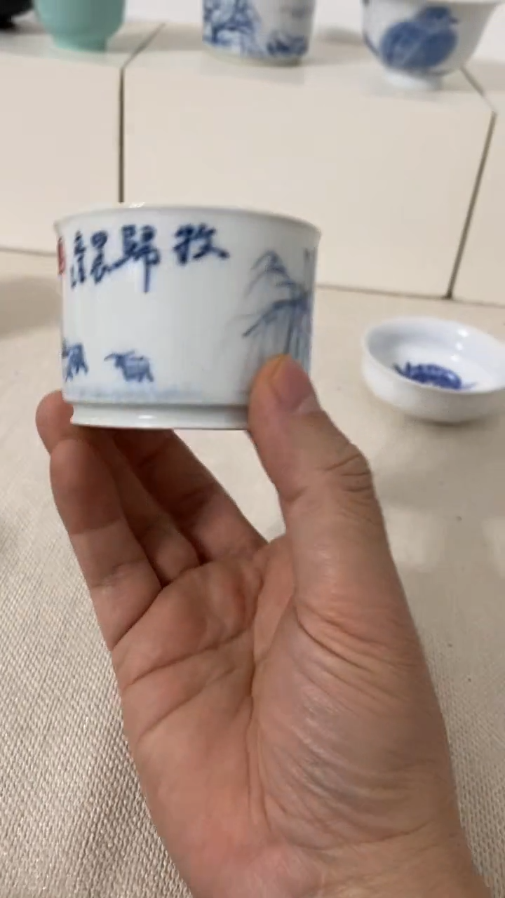 茶杯茶杯茶杯茶杯