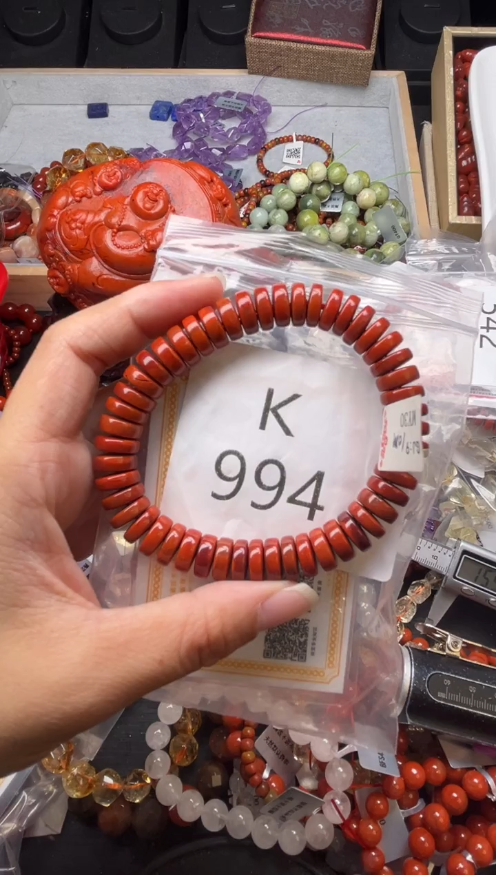 未镶嵌南红玛瑙珠宝奇石K994-10