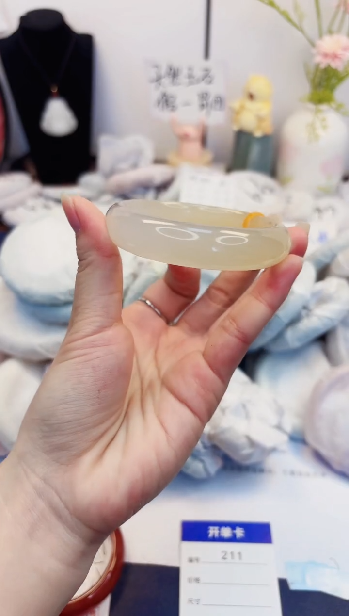 【闪购商品】石英质玉手镯未镶嵌211-财气镯-圈口58