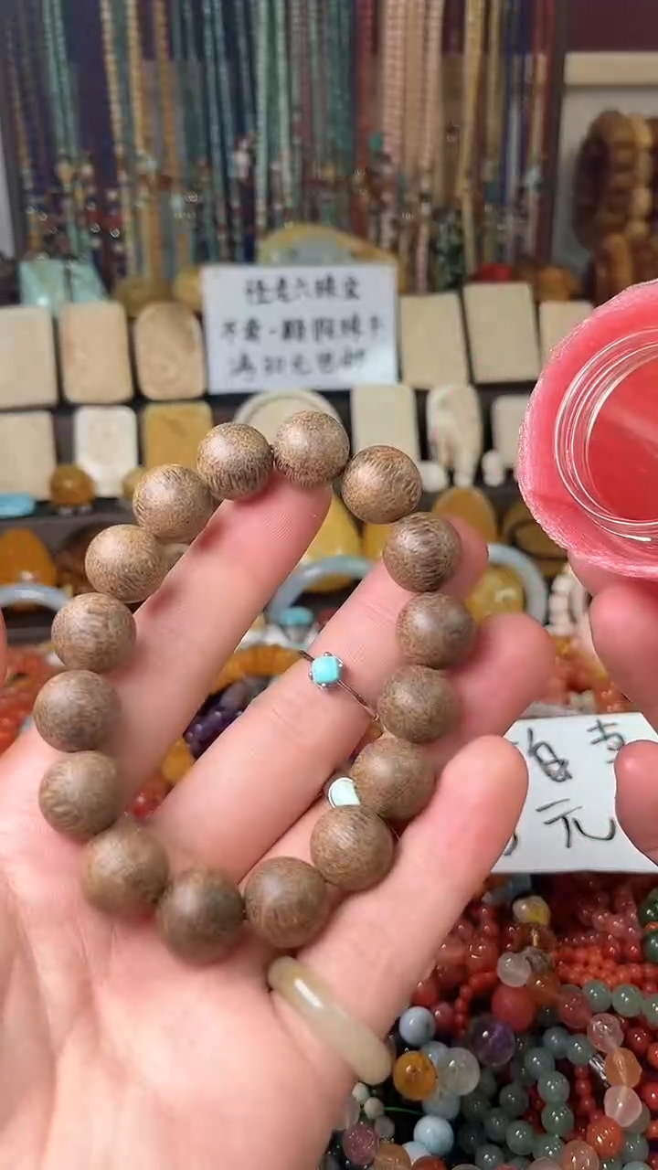 【闪购商品】翡翠手链未镶嵌（一物一件）5434
