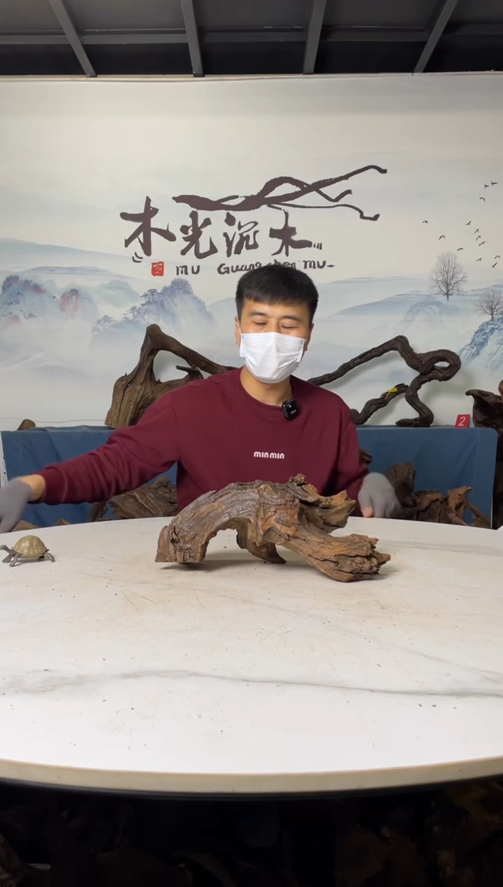 【闪购商品】a705木光沉木32/13/13