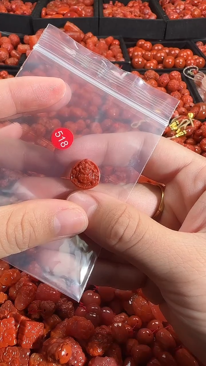 颈饰未镶嵌南红玛瑙1