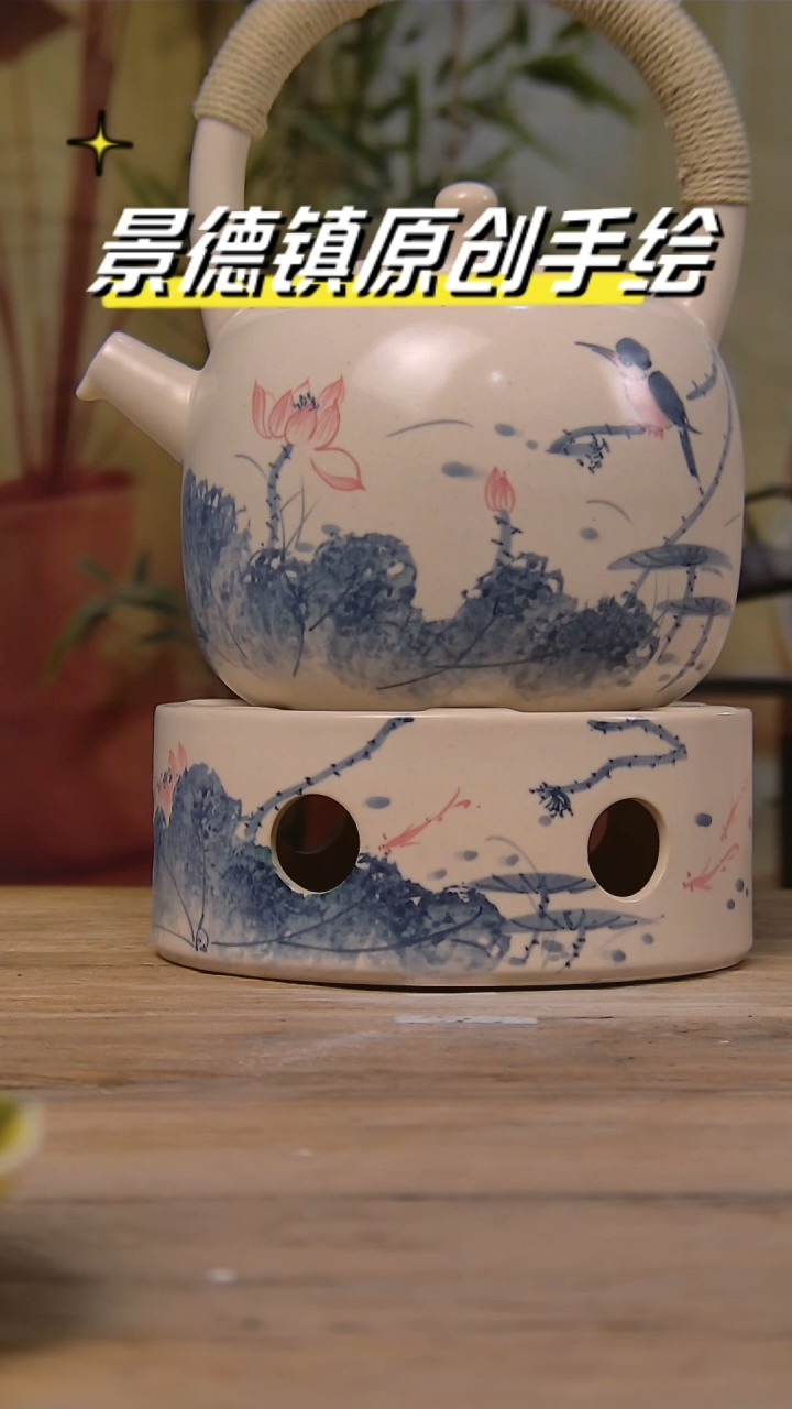 【闪购商品】景德镇陶瓷杯碗柴烧多人