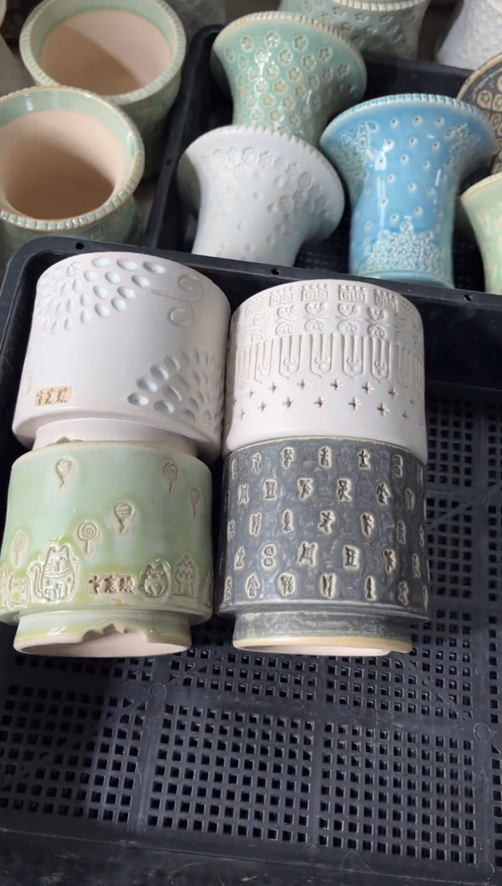 七里烧默认瑕12-20-072-4个